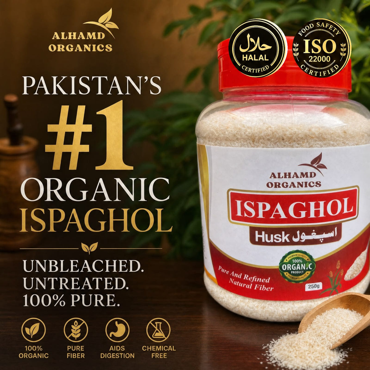 Alhmad Organics Ispaghol product with certification logos on a wooden surface.